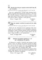 giornale/TO00185147/1888/unico/00000286