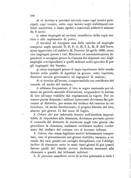 Giornale di artiglieria e genio. Parte 1., Ufficiale