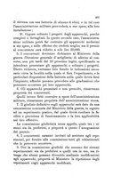 giornale/TO00185147/1888/unico/00000319