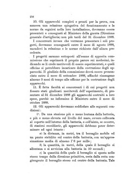 Giornale di artiglieria e genio. Parte 1., Ufficiale