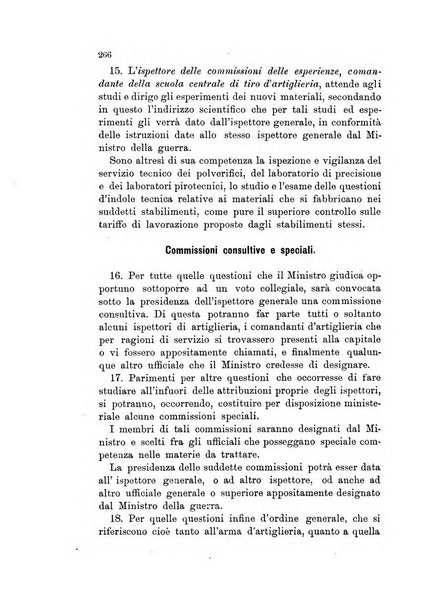 Giornale di artiglieria e genio. Parte 1., Ufficiale