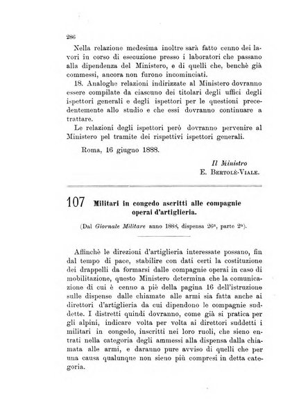 Giornale di artiglieria e genio. Parte 1., Ufficiale