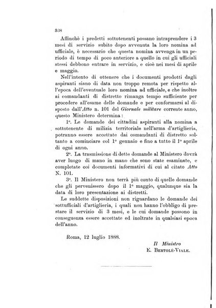 Giornale di artiglieria e genio. Parte 1., Ufficiale