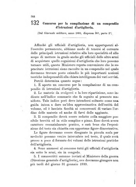 Giornale di artiglieria e genio. Parte 1., Ufficiale