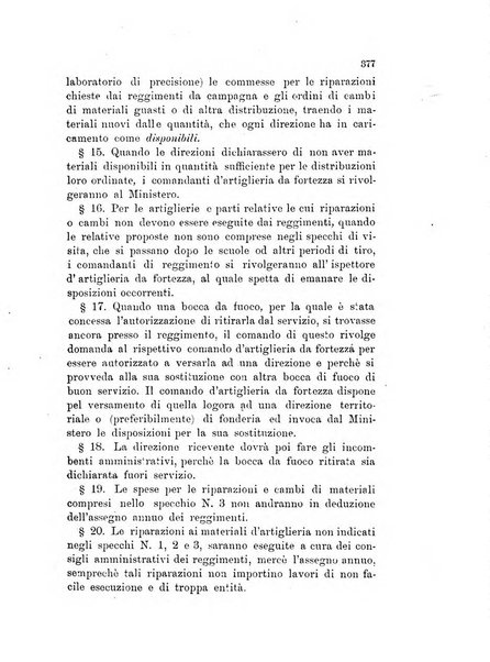 Giornale di artiglieria e genio. Parte 1., Ufficiale