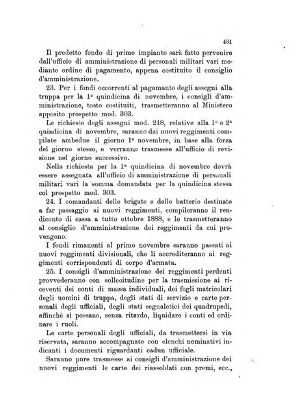 Giornale di artiglieria e genio. Parte 1., Ufficiale