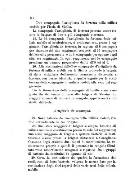 Giornale di artiglieria e genio. Parte 1., Ufficiale