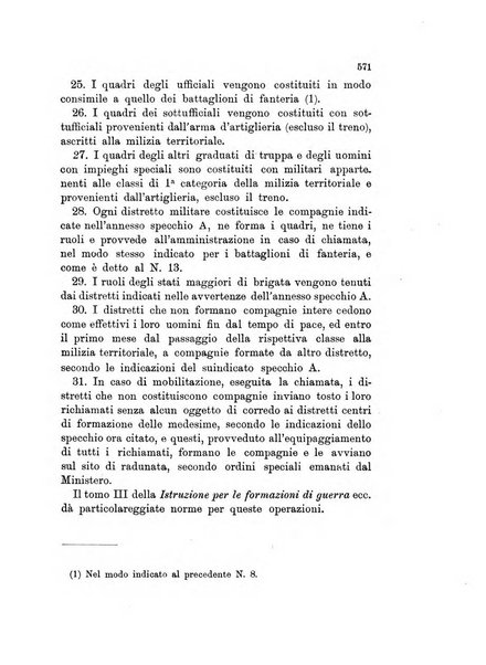 Giornale di artiglieria e genio. Parte 1., Ufficiale