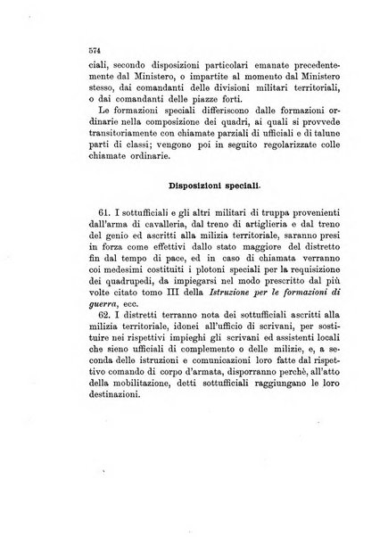 Giornale di artiglieria e genio. Parte 1., Ufficiale