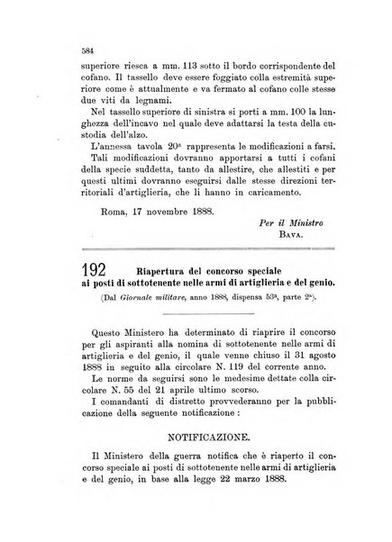 Giornale di artiglieria e genio. Parte 1., Ufficiale