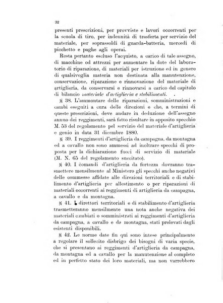 Giornale di artiglieria e genio. Parte 1., Ufficiale