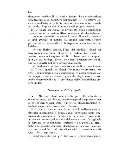 Giornale di artiglieria e genio. Parte 1., Ufficiale