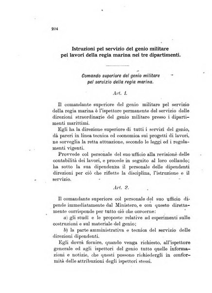 Giornale di artiglieria e genio. Parte 1., Ufficiale