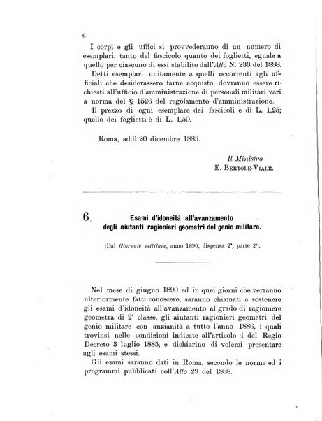 Giornale di artiglieria e genio. Parte 1., Ufficiale