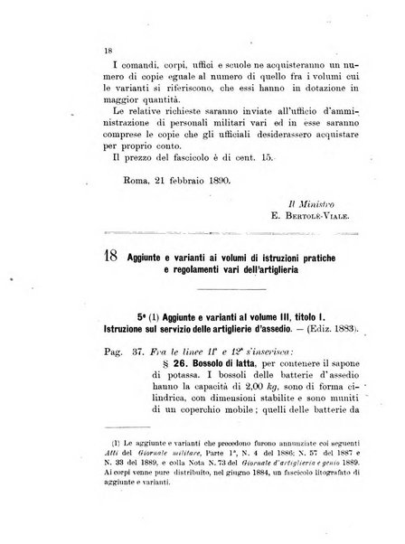 Giornale di artiglieria e genio. Parte 1., Ufficiale