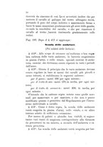 giornale/TO00185147/1890/unico/00000084