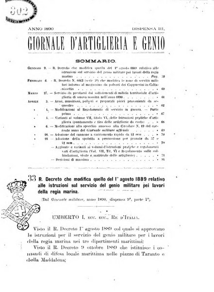 Giornale di artiglieria e genio. Parte 1., Ufficiale