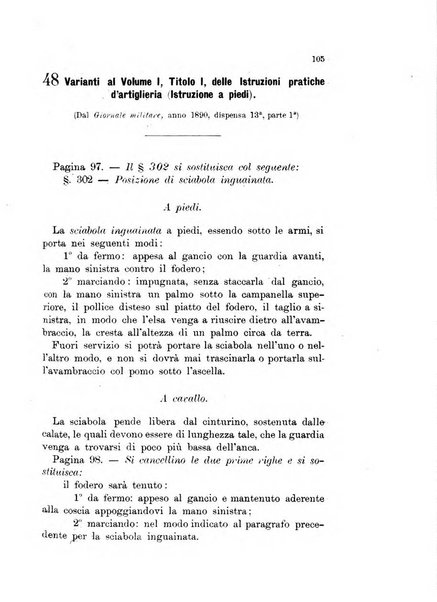 Giornale di artiglieria e genio. Parte 1., Ufficiale