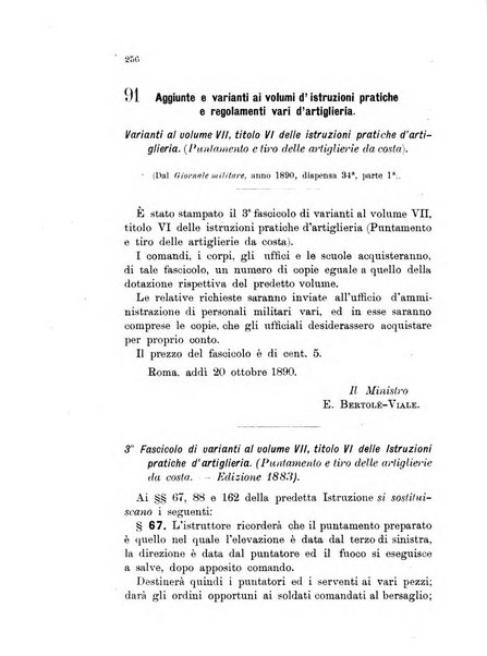 Giornale di artiglieria e genio. Parte 1., Ufficiale