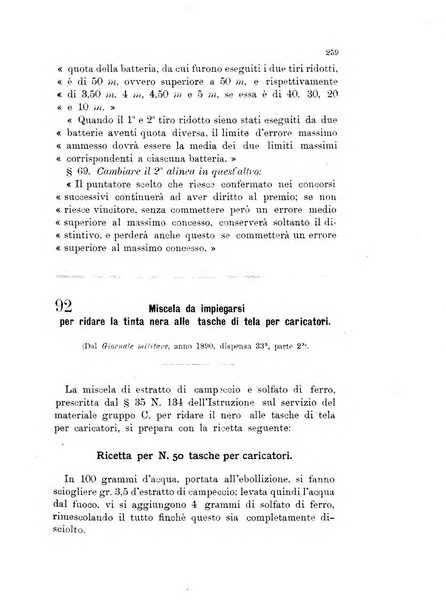 Giornale di artiglieria e genio. Parte 1., Ufficiale