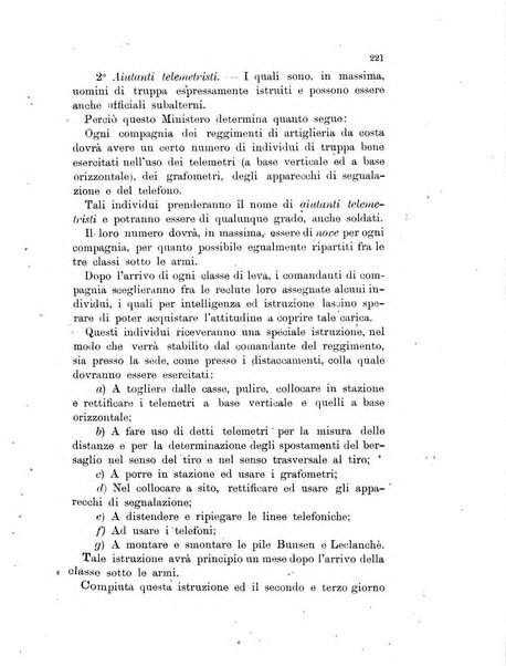 Giornale di artiglieria e genio. Parte 1., Ufficiale