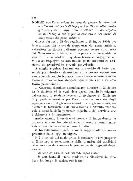 Giornale di artiglieria e genio. Parte 1., Ufficiale