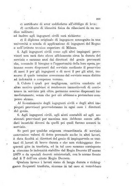 Giornale di artiglieria e genio. Parte 1., Ufficiale