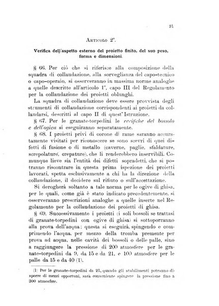 Giornale di artiglieria e genio. Parte 1., Ufficiale