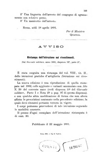 Giornale di artiglieria e genio. Parte 1., Ufficiale