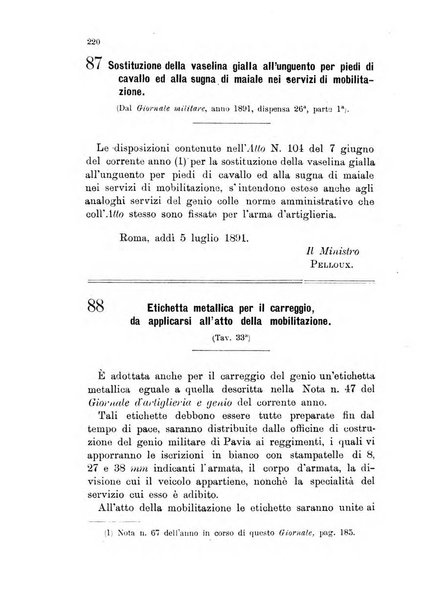 Giornale di artiglieria e genio. Parte 1., Ufficiale