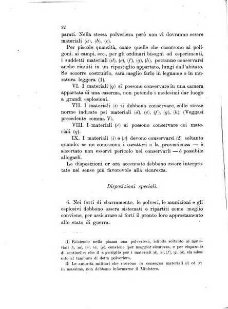 Giornale di artiglieria e genio. Parte 1., Ufficiale