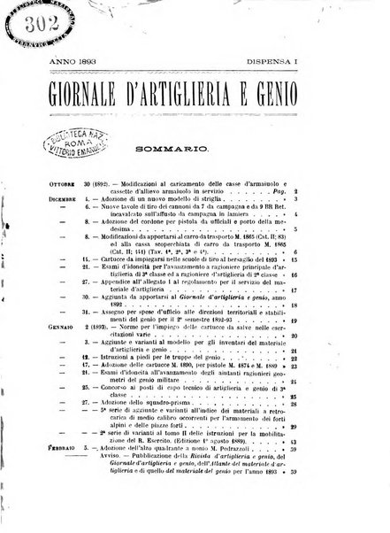 Giornale di artiglieria e genio. Parte 1., Ufficiale