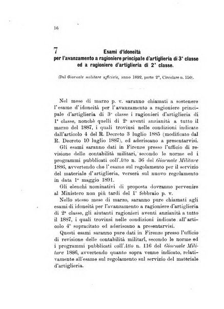 Giornale di artiglieria e genio. Parte 1., Ufficiale