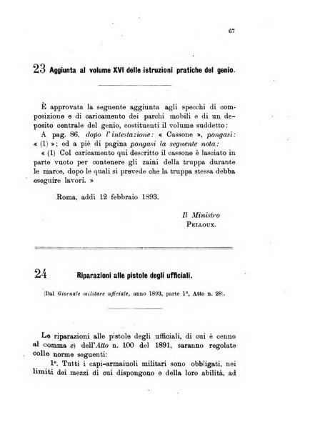 Giornale di artiglieria e genio. Parte 1., Ufficiale