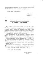 giornale/TO00185147/1893/unico/00000115