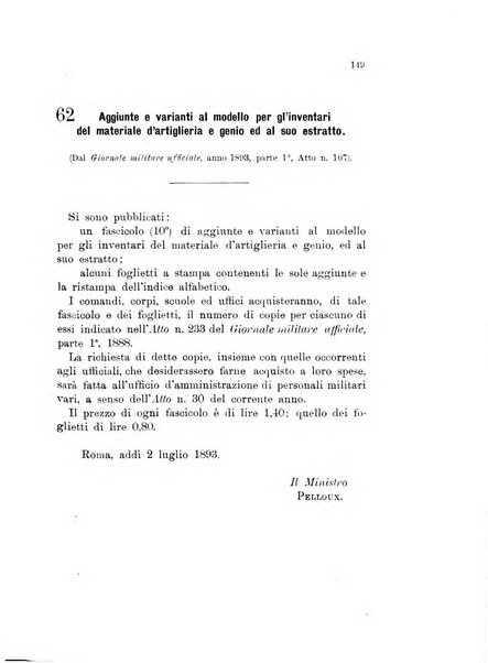 Giornale di artiglieria e genio. Parte 1., Ufficiale