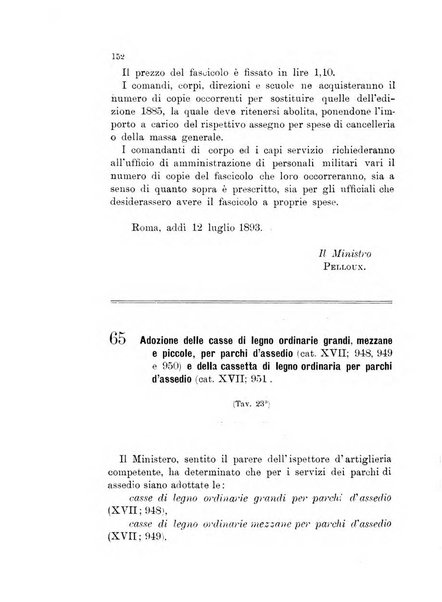 Giornale di artiglieria e genio. Parte 1., Ufficiale