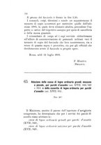 giornale/TO00185147/1893/unico/00000244