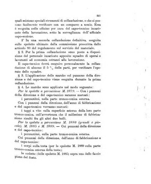 Giornale di artiglieria e genio. Parte 1., Ufficiale