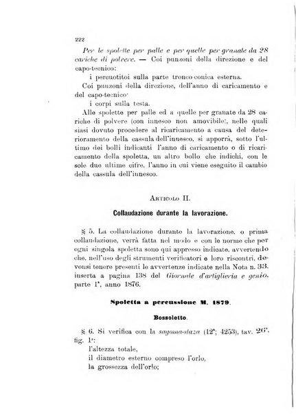 Giornale di artiglieria e genio. Parte 1., Ufficiale