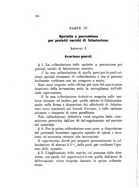 Giornale di artiglieria e genio. Parte 1., Ufficiale