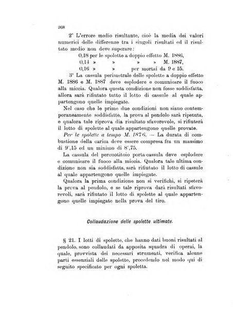 Giornale di artiglieria e genio. Parte 1., Ufficiale