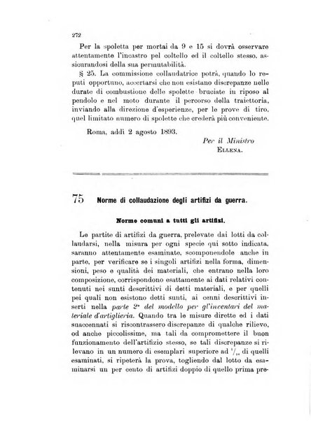 Giornale di artiglieria e genio. Parte 1., Ufficiale