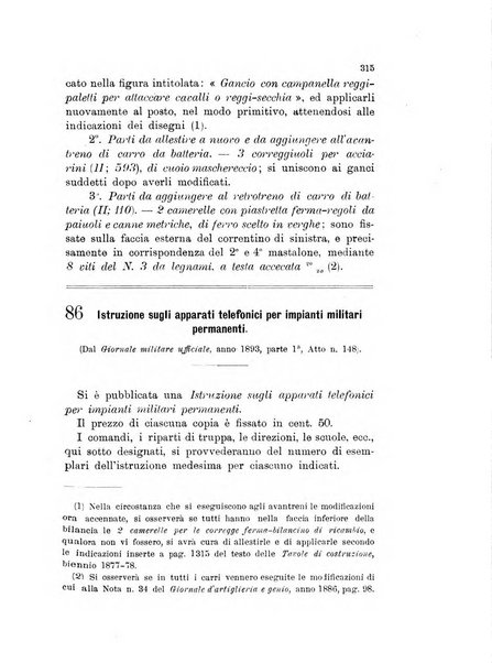 Giornale di artiglieria e genio. Parte 1., Ufficiale