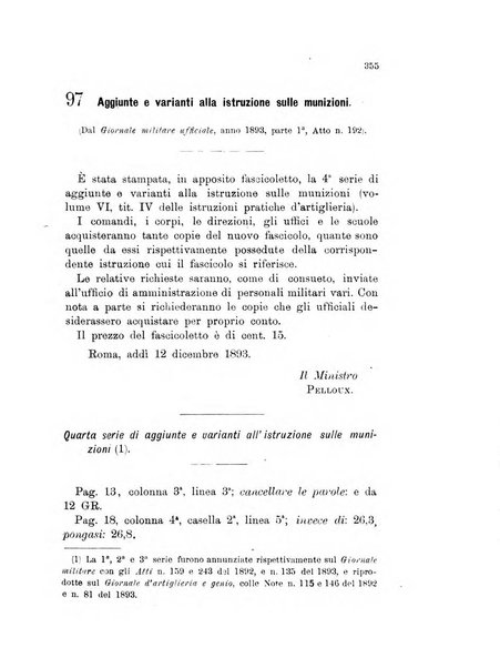 Giornale di artiglieria e genio. Parte 1., Ufficiale