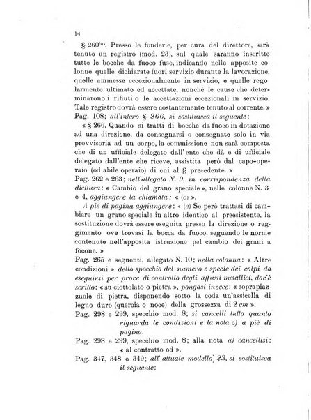 Giornale di artiglieria e genio. Parte 1., Ufficiale