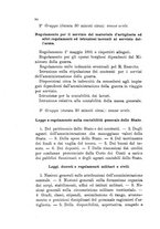 giornale/TO00185147/1894/unico/00000134