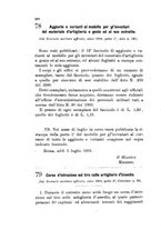 giornale/TO00185147/1894/unico/00000320