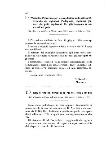 Giornale di artiglieria e genio. Parte 1., Ufficiale