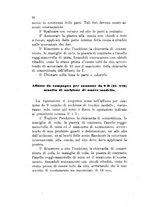 giornale/TO00185147/1895/unico/00000092